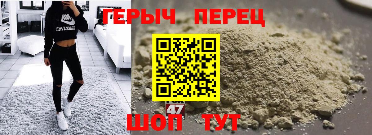 ГАШ  Вход с VPN  Cocaine  Серов  Меф   Мефедрон 