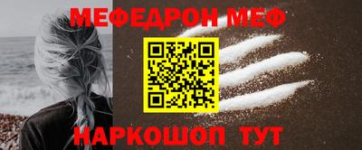 ALPHA PVP Нягань