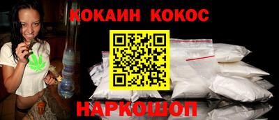 мет Обь
