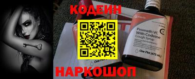 мет Обь