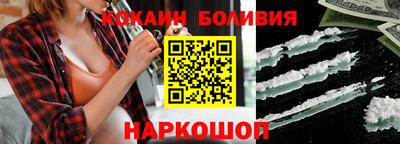 ALPHA PVP Нягань