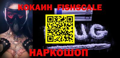 ALPHA PVP Нягань