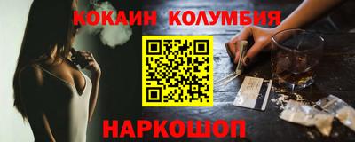 ALPHA PVP Нягань