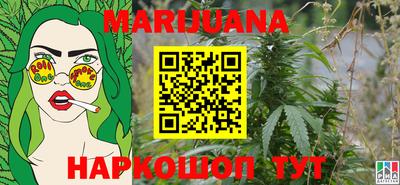 мет Обь