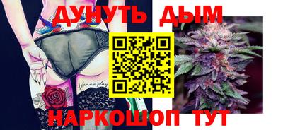 ALPHA PVP Нягань