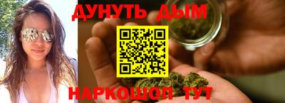 мет Обь