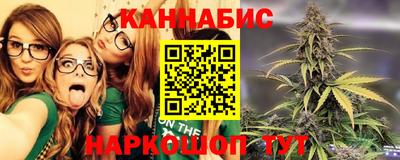 мет Обь