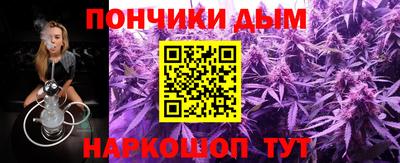 скорость mdpv Первоуральск