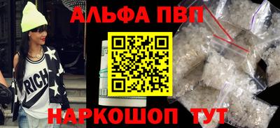 мет Обь