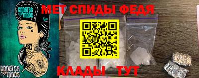 ALPHA PVP Нягань