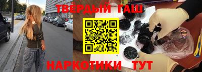 мет Обь
