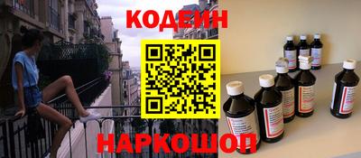 мет Обь