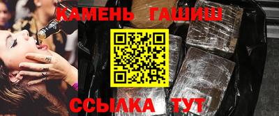 наркотики Пенза