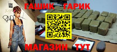 ALPHA PVP Нягань