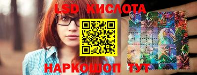 ALPHA PVP Нягань