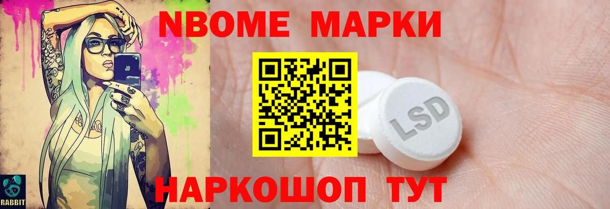 Серов  ЛСД экстази кислота  Вход с VPN  ЛСД экстази кислота 